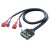 LARA repro kabel Propojovací kabel LARA-repro